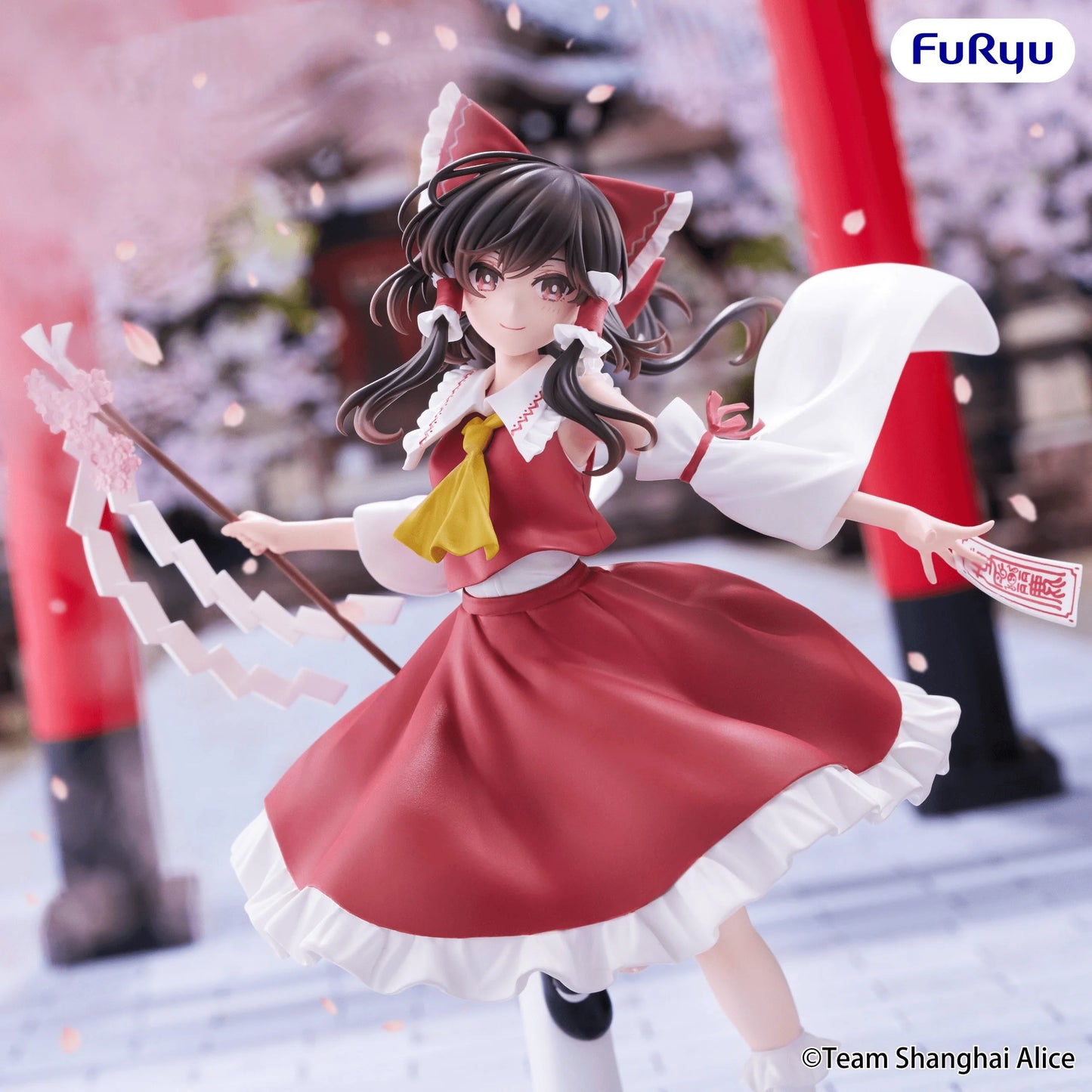 Touhou Project Muchute Figure -Reimu Hakurei-
