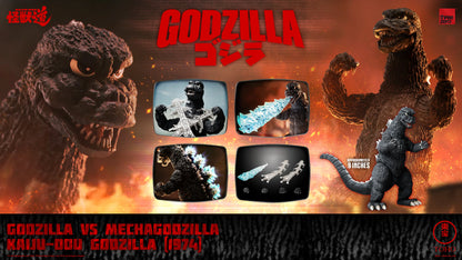 GODZILLA VS MECHAGODZILLA - KAIJU-DOU Godzilla (1974)