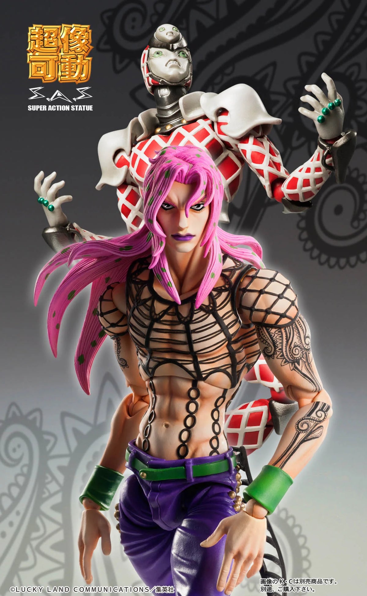 Chozokado「Diavolo」(3rd-run)