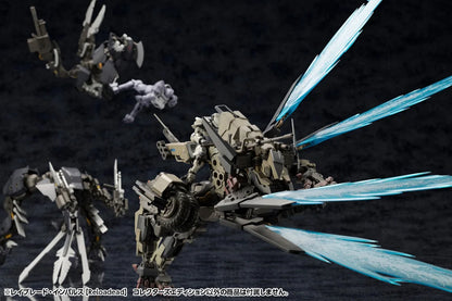 Kotobukiya HEXA GEAR Rayblade Impulse [Reloadead] Collector's Edition Plastic Model Kit
