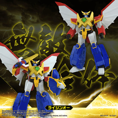 TOYRISE RAIJIN-OH