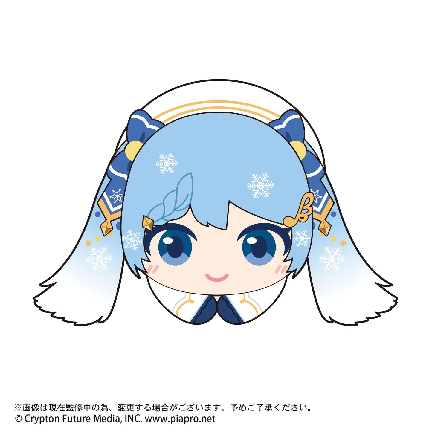 YUKI MIKU HUG CHARACTER COLLECTION 2