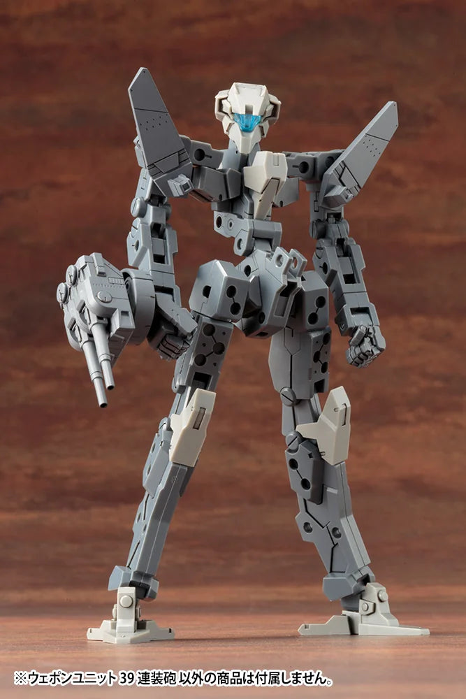 WEAPON UNIT39 MULTIPLE GUN