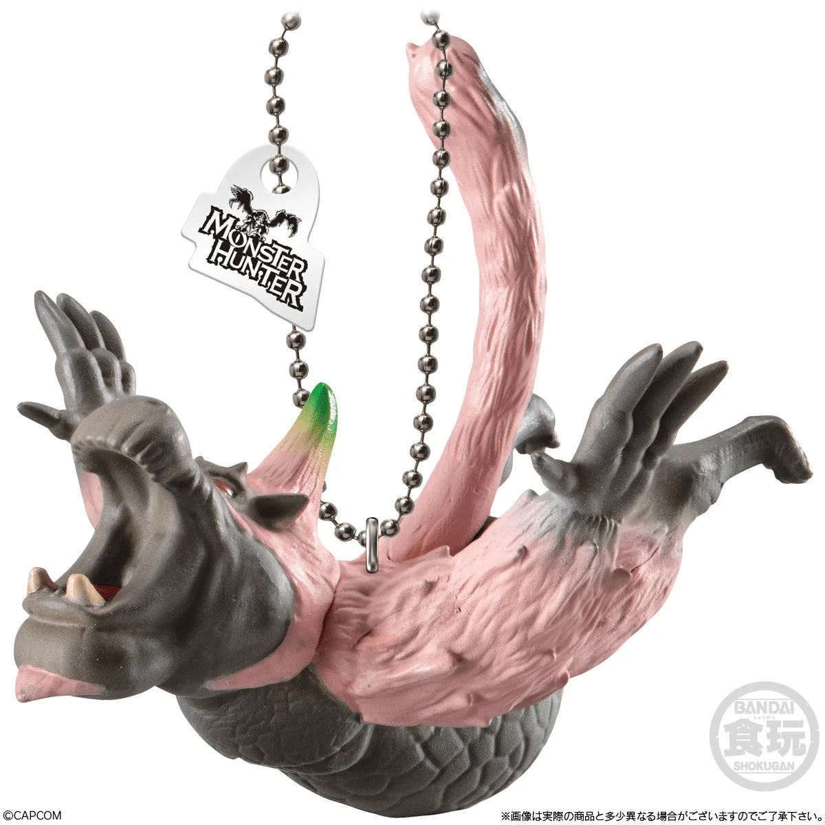 Monster Hunter Mascot Charm Collection "Monster Hunter" (Box/10)