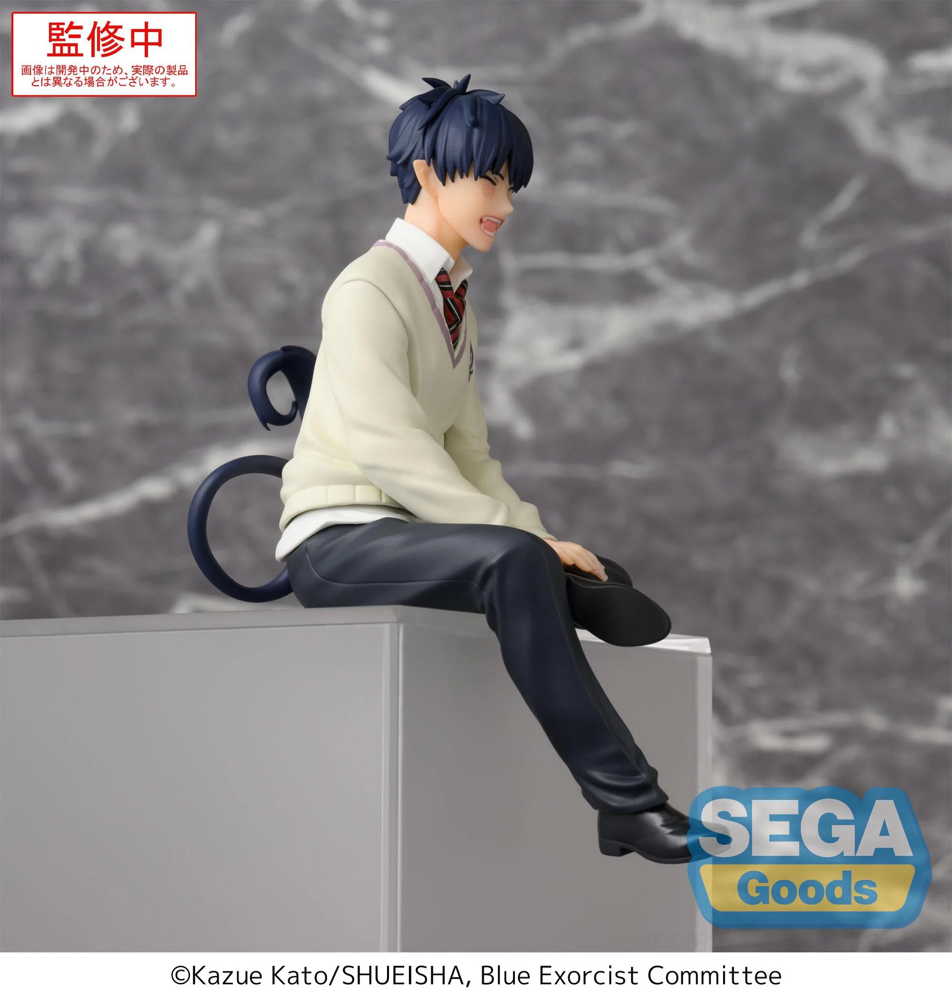SEGA Blue Exorcist Rin Okumura PM Perching Figure