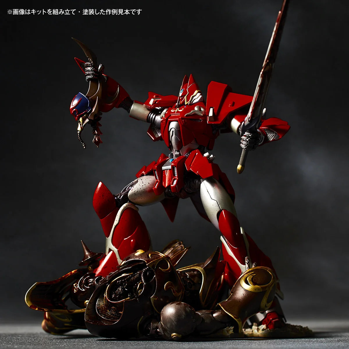 Kaiyodo Artpla Sculpture Works Tetsukyojin vs Jashinhei Plastic Model Kit