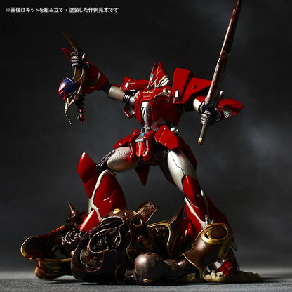Kaiyodo Artpla Sculpture Works Tetsukyojin vs Jashinhei Plastic Model Kit