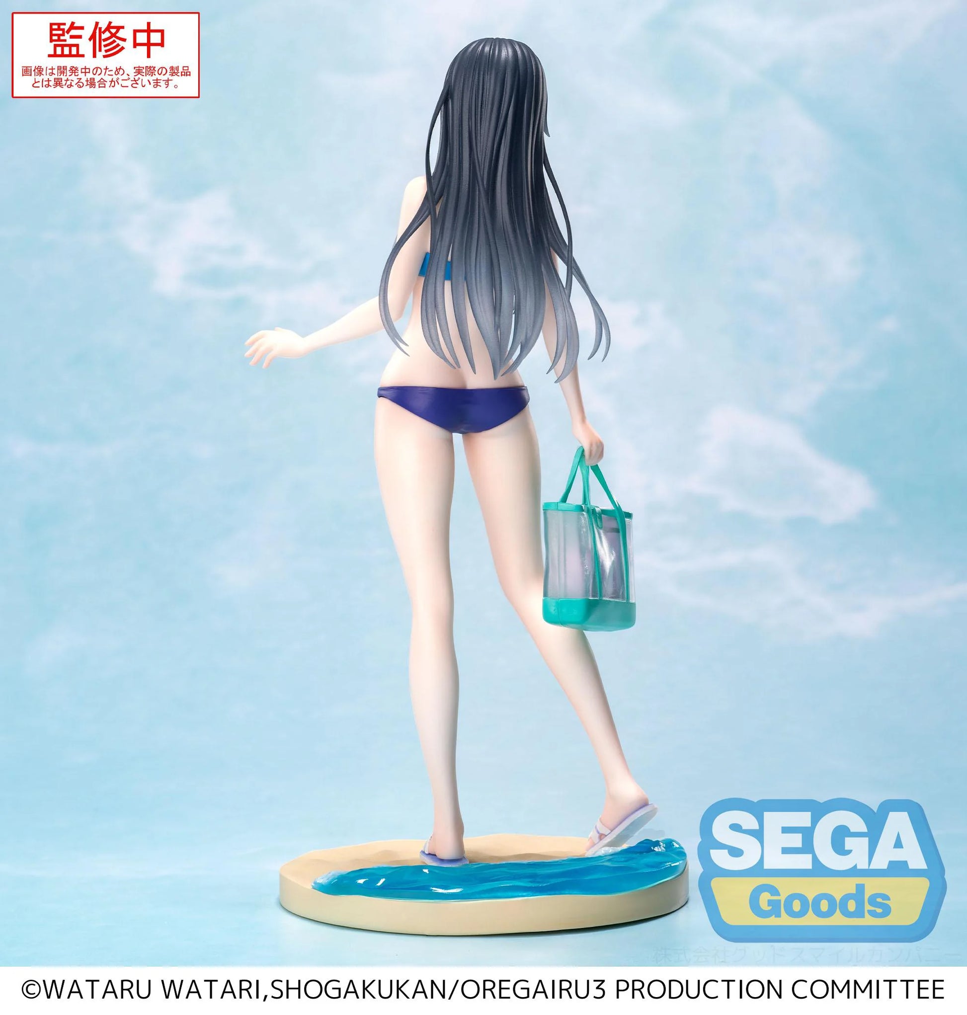 Luminasta My Teen Romantic Comedy SNAFU Climax Yukino Yukinoshita ~Midsummer TOKYO BAY~