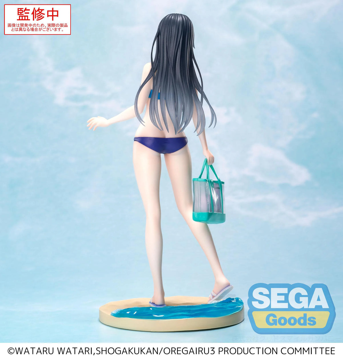 Luminasta My Teen Romantic Comedy SNAFU Climax Yukino Yukinoshita ~Midsummer TOKYO BAY~