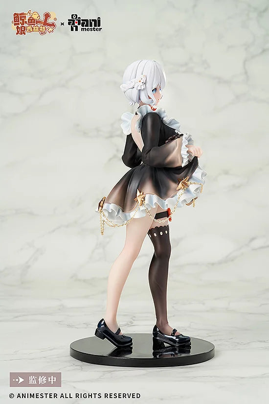 Good Smile Company Virtual Idol Sister 1/7 Scale Figure with Voice Player