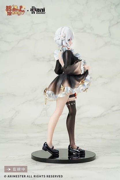 Good Smile Company Virtual Idol Sister 1/7 Scale Figure with Voice Player