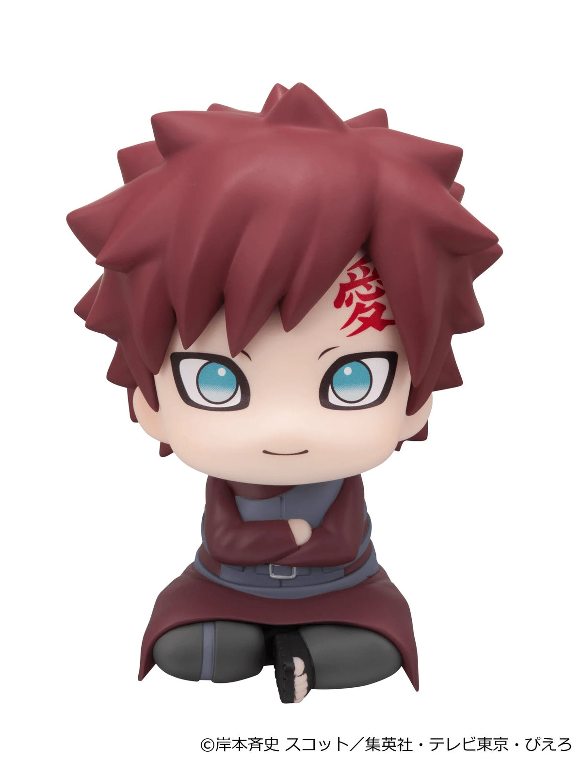 Lookup NARUTO Shippuden Gaara Smile ver.