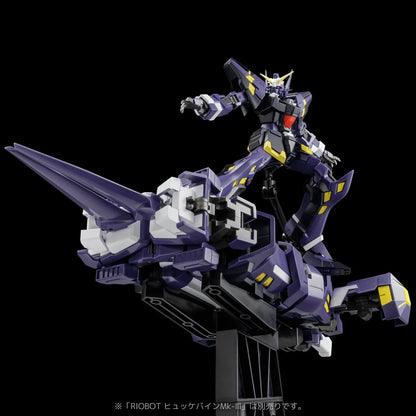 Sentinel RIOBOT AM Boxer Action Figure