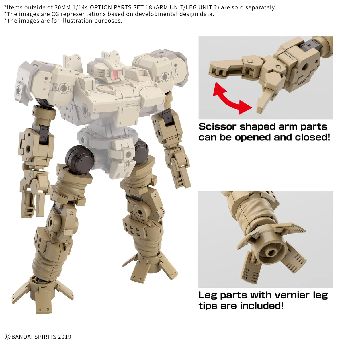 30MM 1/144 OPTION PARTS SET 18 (ARM UNIT/LEG UNIT 2)