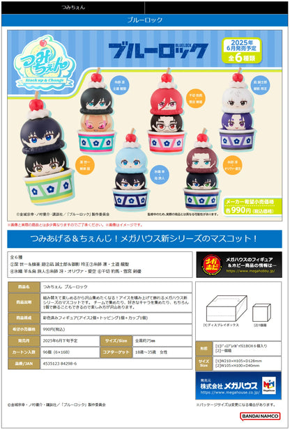 Tsumichen Stack up & Change BLUE LOCK (6pc per box)