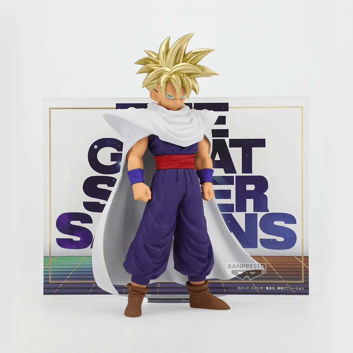Banpresto Dragon Ball Z Super Saiyan Son Gohan II Blood of Saiyans Figure
