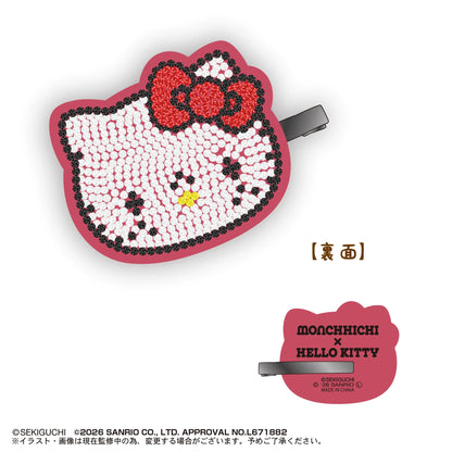 Monchhichi × Sanrio Characters Jewelry Clip (Box of 30)