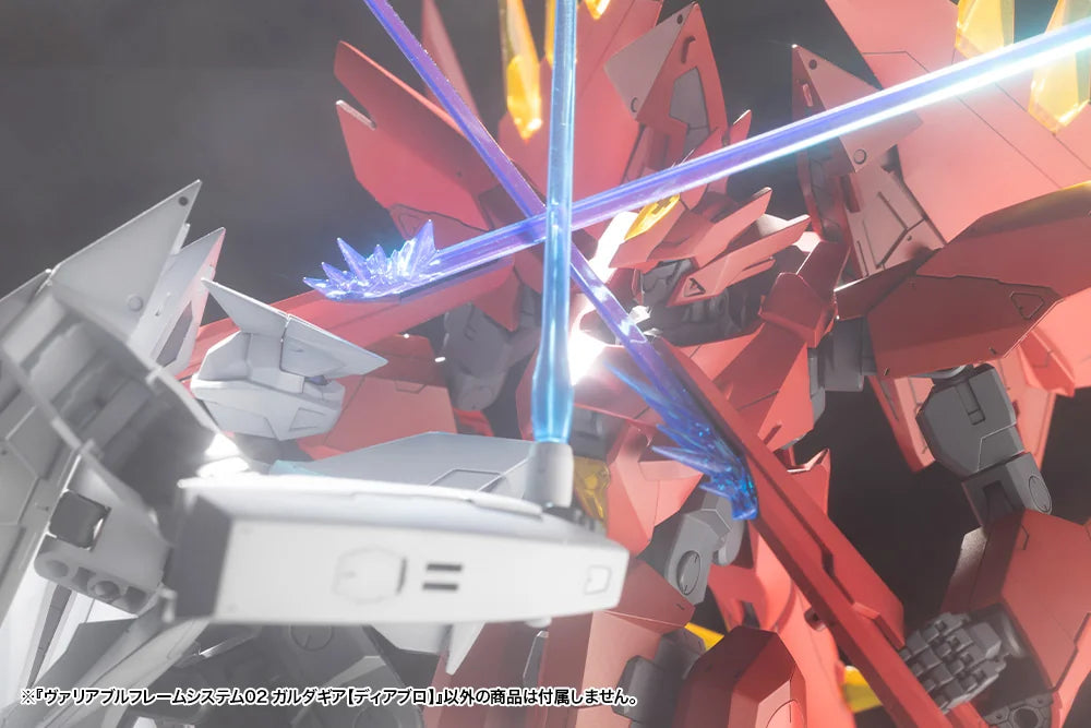 Kotobukiya M.S.G Variable Frame System 02 Garudagear [Diablo] Plastic Model Kit