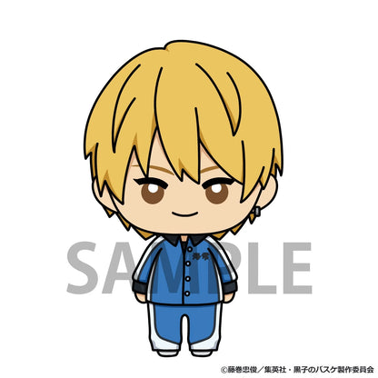 PROOF Kuroko's Basketball Mascot Figure Set (8 Designs)