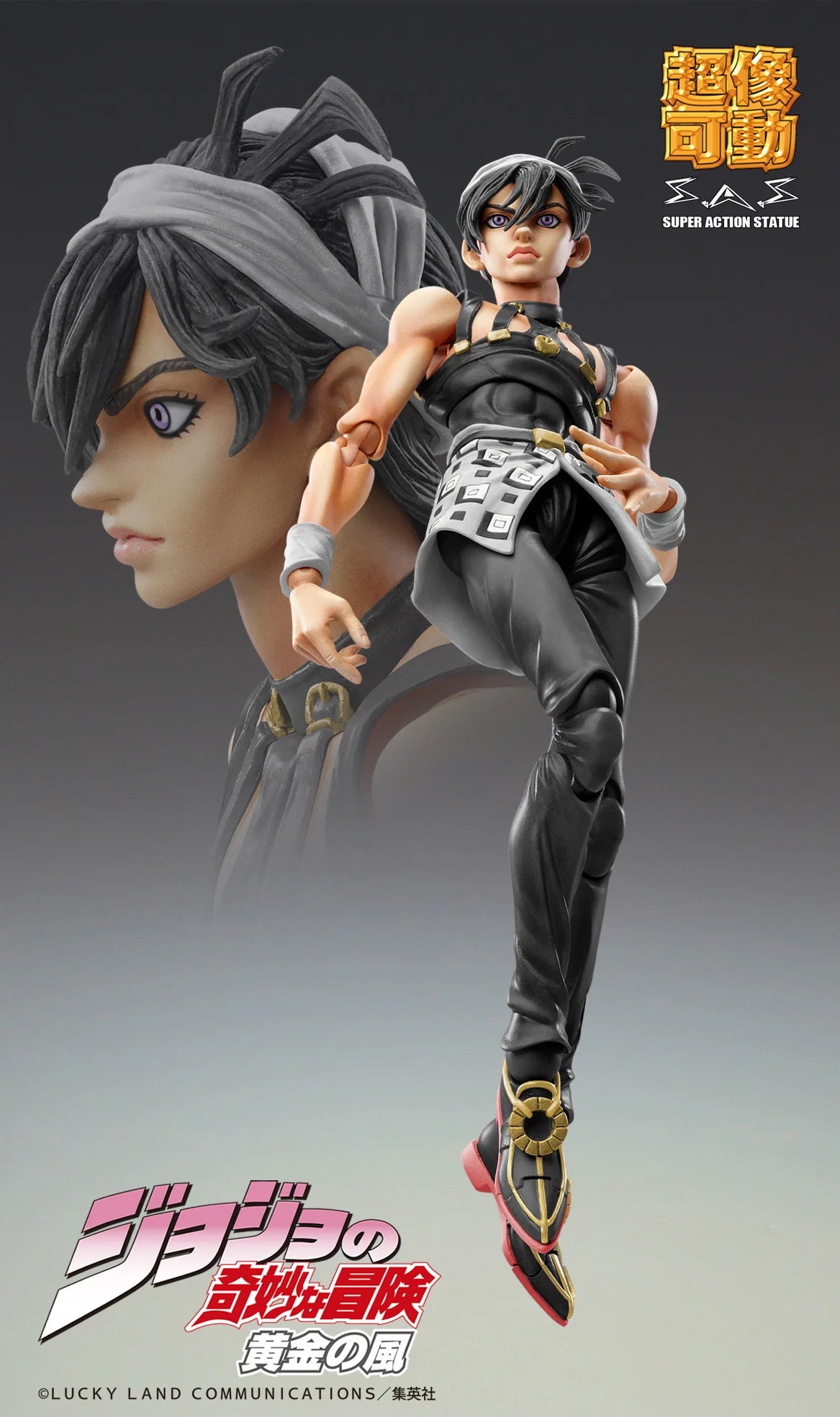 Medicos Entertainment Chozokado Narancia Ghirga & As Ver.BLACK Action Figure