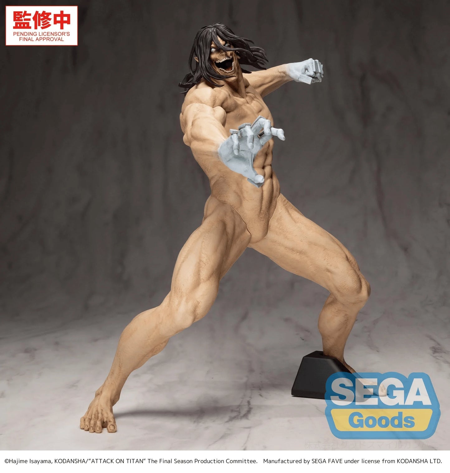 SEGA GigantiX Attack on Titan Eren Yeager Attack Titan Figure