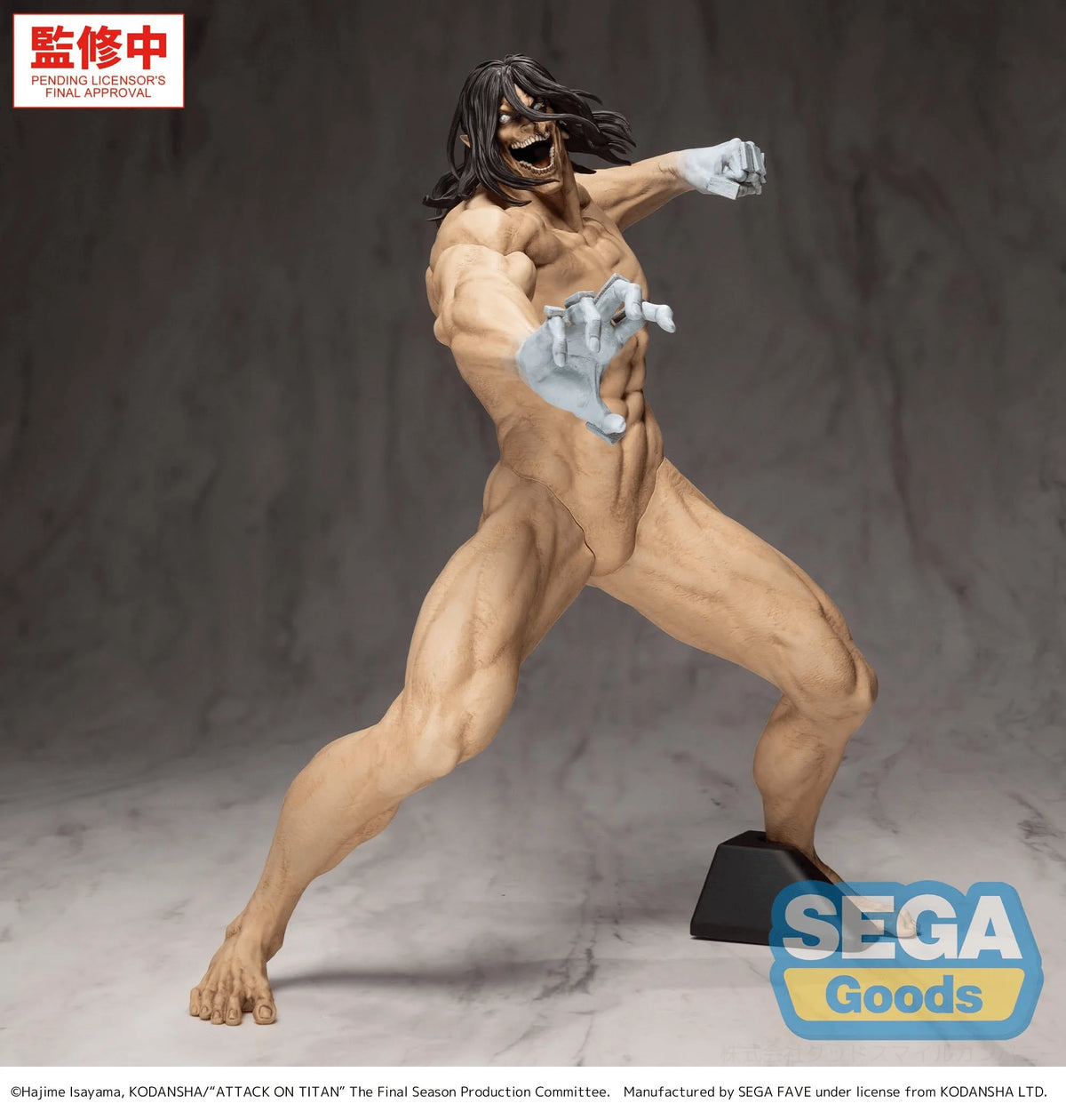 SEGA GigantiX Attack on Titan Eren Yeager Attack Titan Figure