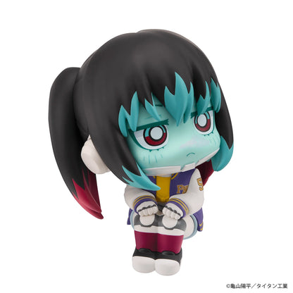 MegaHouse Lookup Makina MILKY☆SUBWAY THE GALACTIC LIMITED EXPRESS Figure