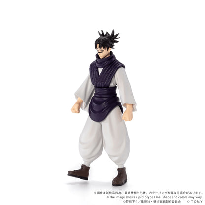 CK-J04 COLLEKAZARO Jujutsu Kaisen Choso