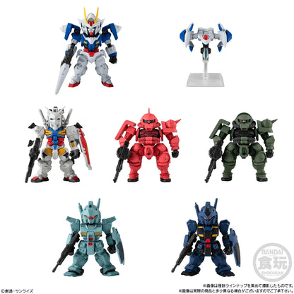 FW Gundam Converge #28 Gundam, Bandai Shokugan Converge (Box of 10)