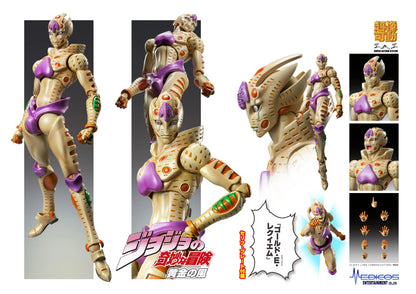 Medicos Entertainment G.E.R. Gold Experience Requiem Action Figure