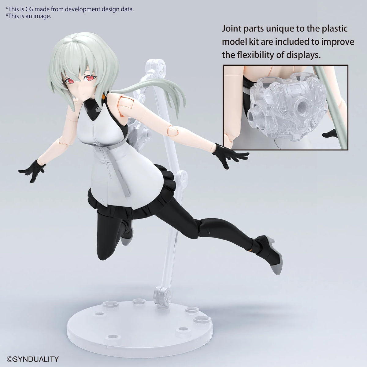 BANDAI HOBBY Figure-rise Standard SYNDUALITY Magus Noir Model Kit
