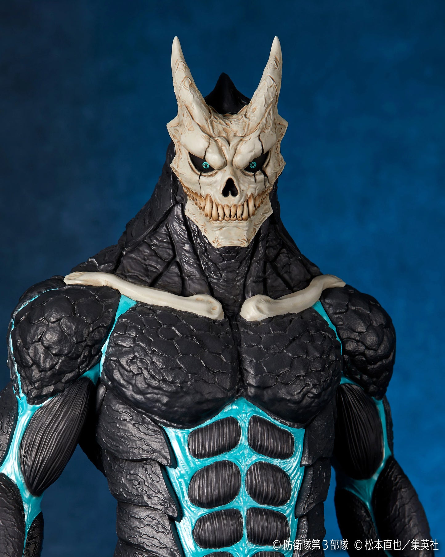 Kaiyodo Mega Sofvi Kaiju No. 8 Figure