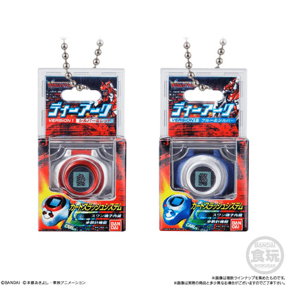 Digimon Shokugan Box Collection (Box of 12)
