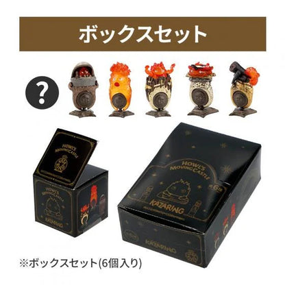 Benelic Kazaring Calcifer Howl's Moving Castle Blind Box Ring Set (6-Pack)