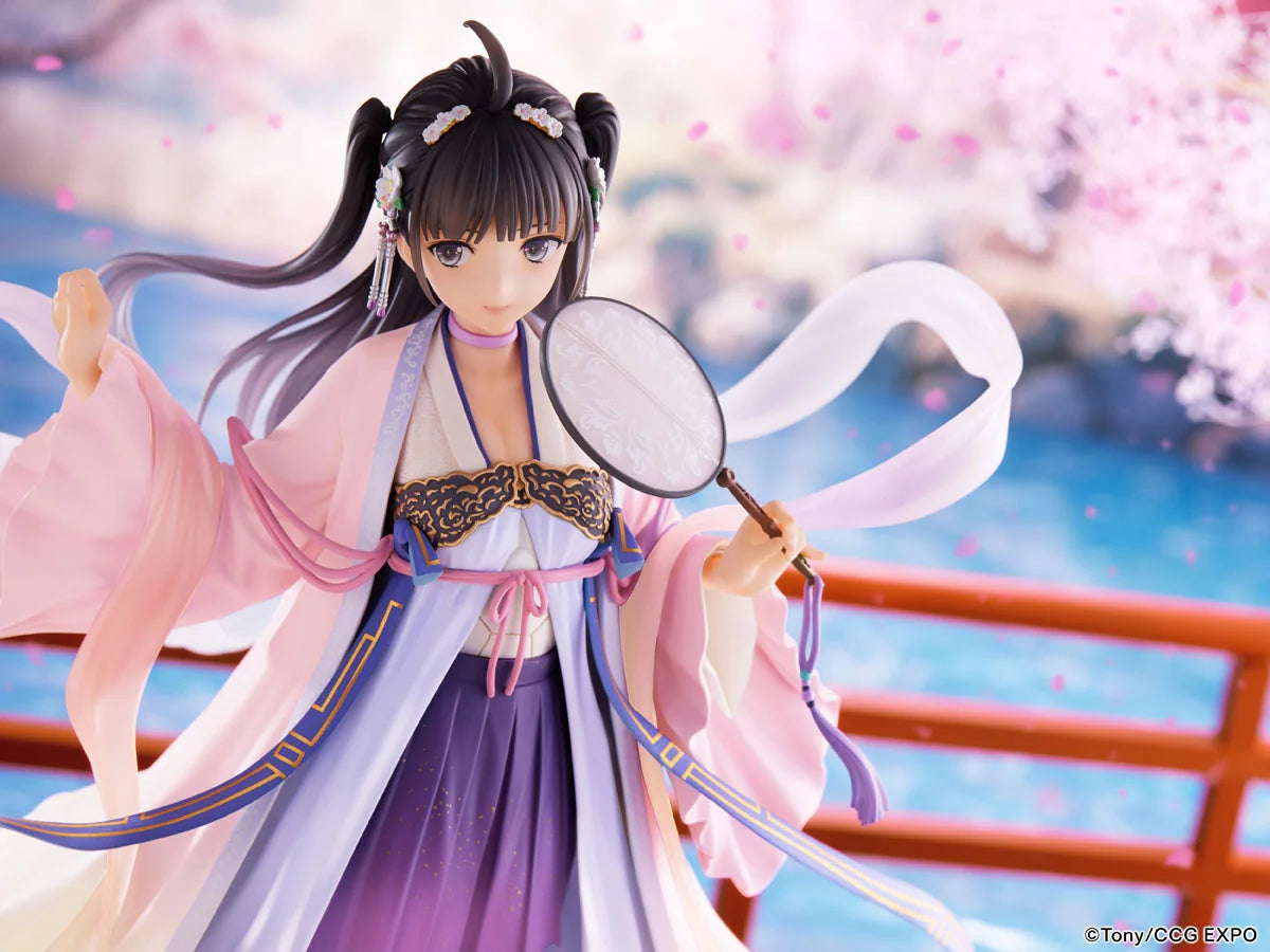 FuRyu Zi Ling 2020 Ver. 1/7 Scale Figure