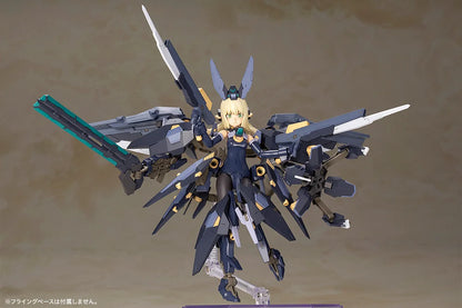 Kotobukiya Frame Arms Girl Zelfikar Plastic Model Kit