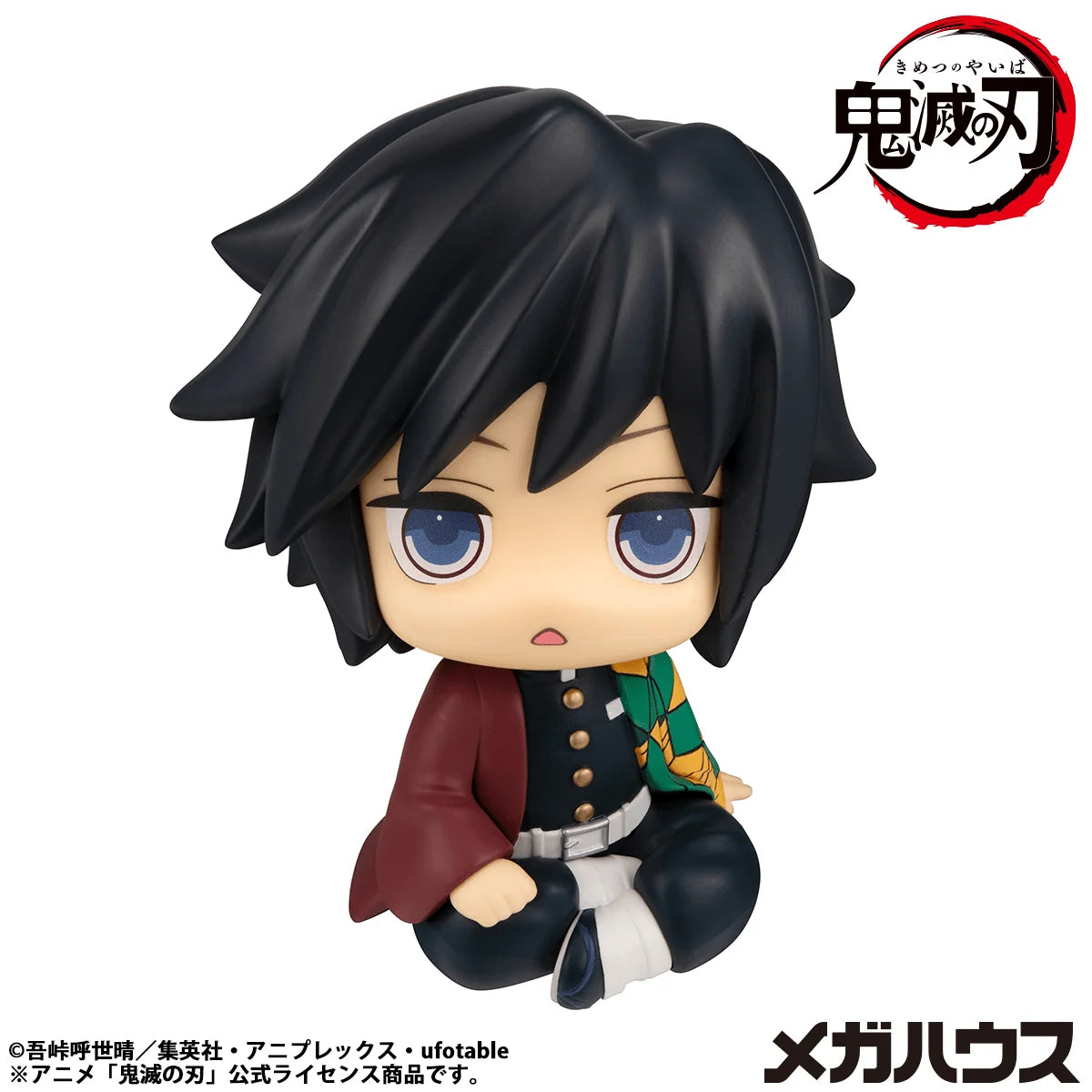 Lookup Demon Slayer：Kimetsu no Yaiba Giyu Tomioka Stupefied face ver.（Repeat）