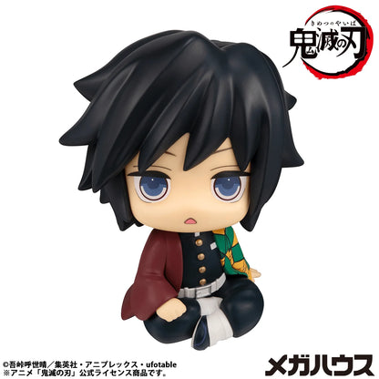 Lookup Demon Slayer：Kimetsu no Yaiba Giyu Tomioka Stupefied face ver.（Repeat）