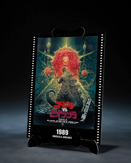 S.H. MonsterArts Godzilla vs. Biollante 1989 Movie Figure