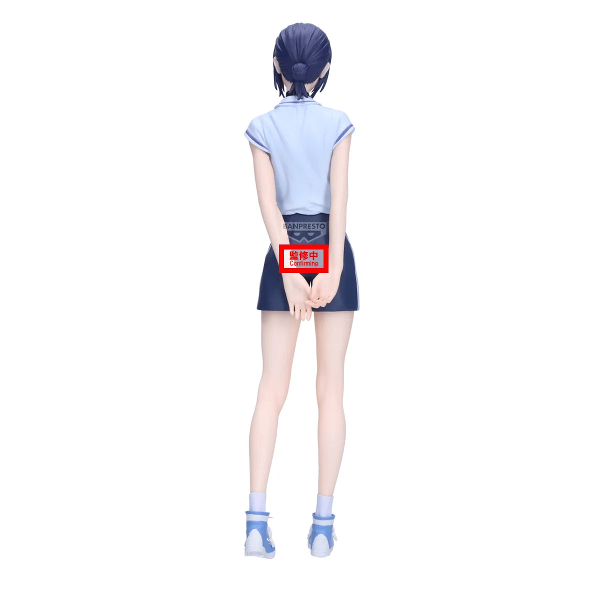 Banpresto Chainsaw Man Movie Reze Arc GLITTER&GLAMOURS Night School Figure