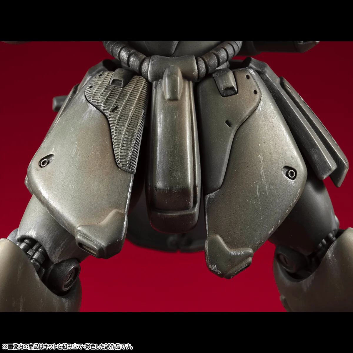 MegaHouse VAKIT Geara Doga Normal Type Model Kit