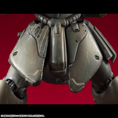 MegaHouse VAKIT Geara Doga Normal Type Model Kit