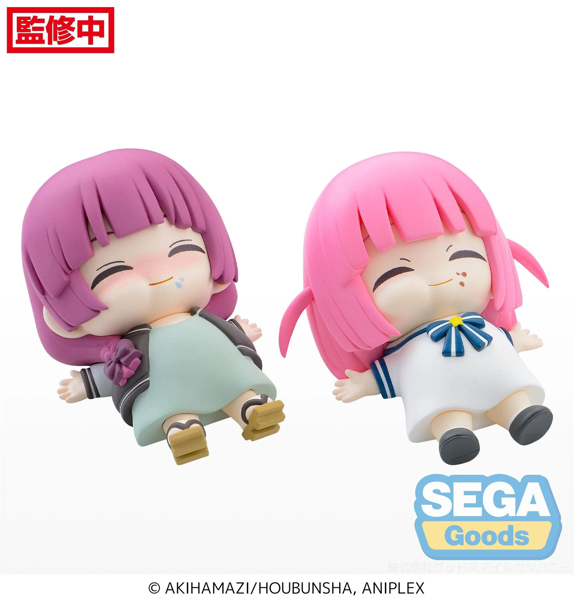 Full and Happy Mascot Anime "BOCCHI THE ROCK!" Mini Figure Vol.4 (EX) [Pack of 2: 1 Kikuri, 1 Futari]