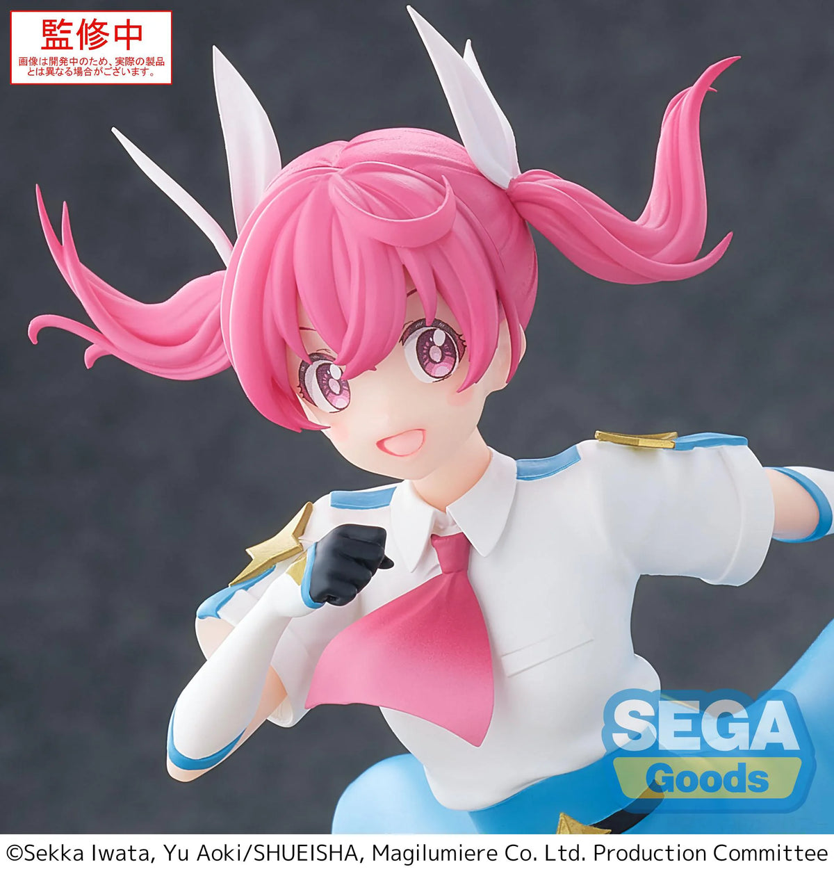 Luminasta Magilumiere Co. Ltd. Kana Sakuragi