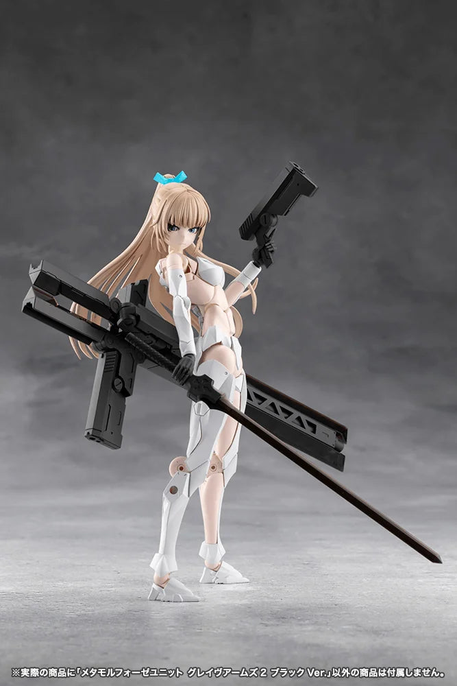 METAMORPHOSE UNIT GRAVE ARMS2 BLACK Ver.