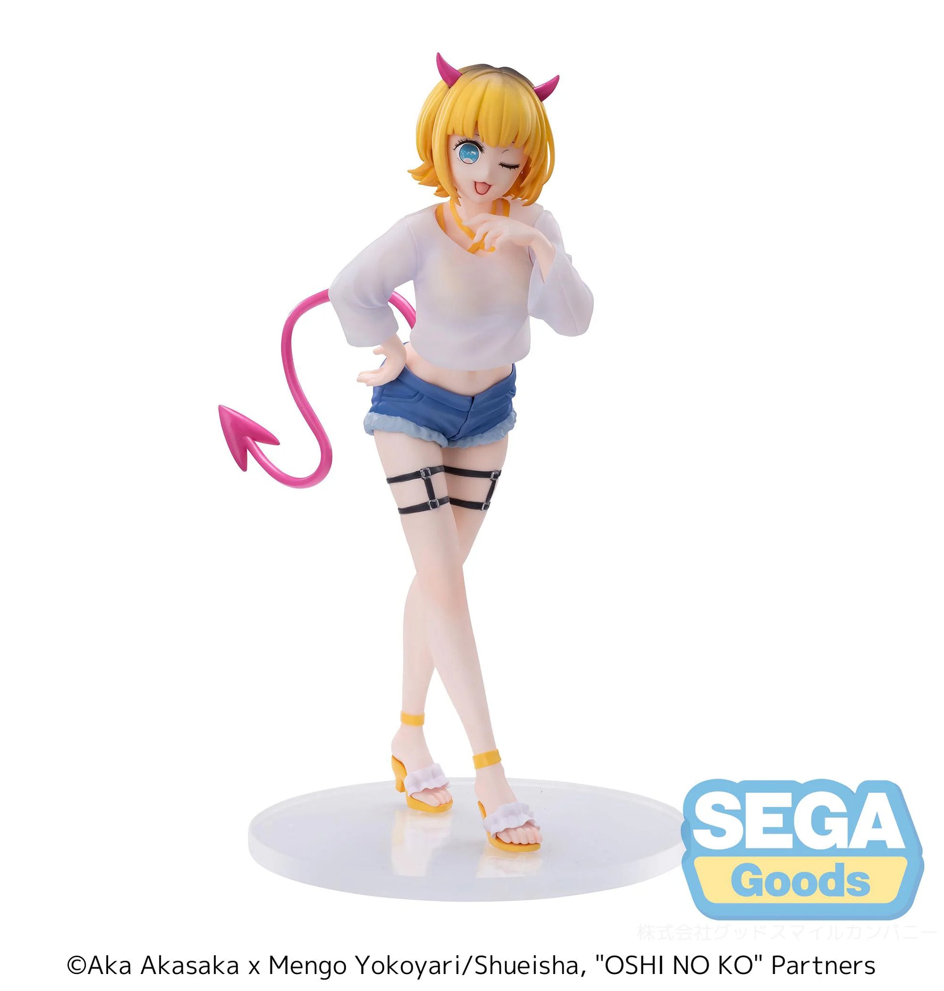 SEGA Luminasta Oshi no Ko MEMcho Anime Figure