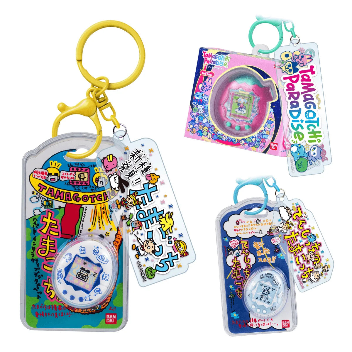 Bandai Shokugan Tamagotchi Custom Key Ring Blind Box Keychains Vol. 2