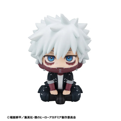 MegaHouse Lookup My Hero Academia Dabi Chibi Figure