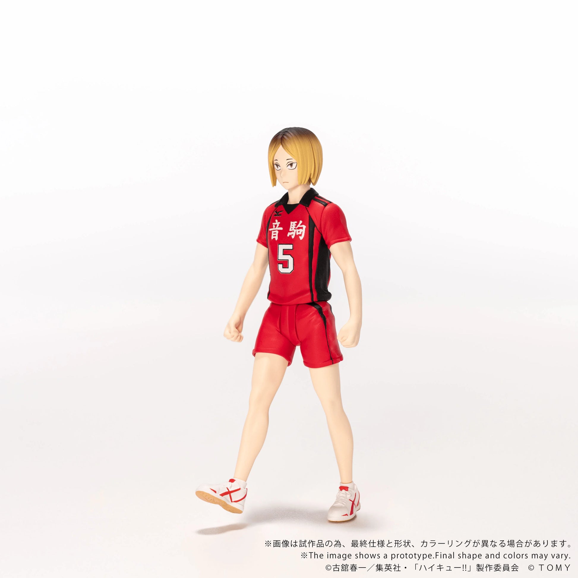 Takara Tomy Kenma Kozume Haikyu!! Collectible Action Figure