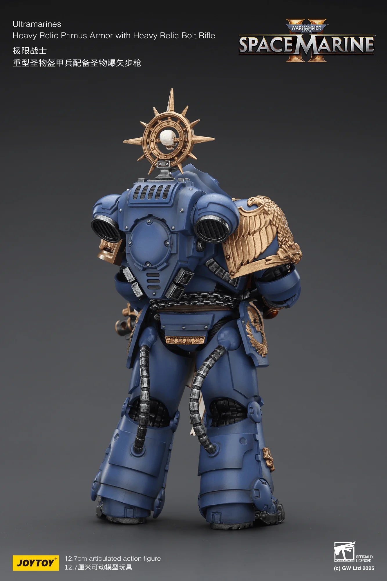 Ultramarines Heavy Relic Primus Armor with Heavy Relic Bolt Rifle